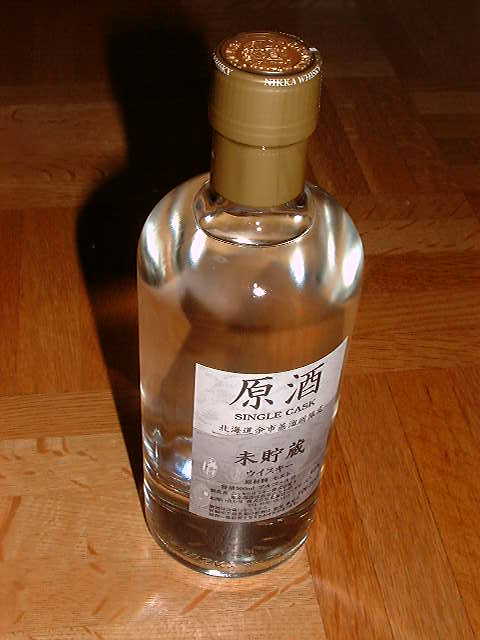 原酒